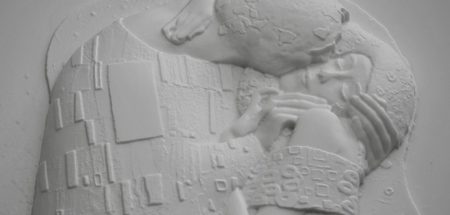 (c) Andreas Reichinger, VRVis