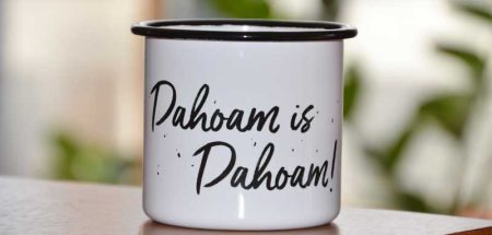 Ein Häferl mit der Aufschrift "Dahoam is Dahoam!" (c) Pixabay.com